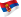 Serbia